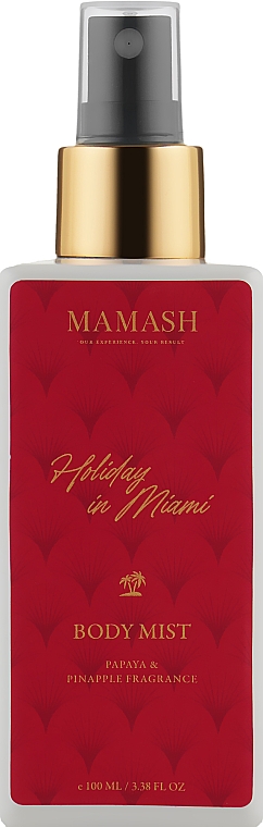Увлажняющий мист для тела - Mamash Holiday In Miami Body Mist