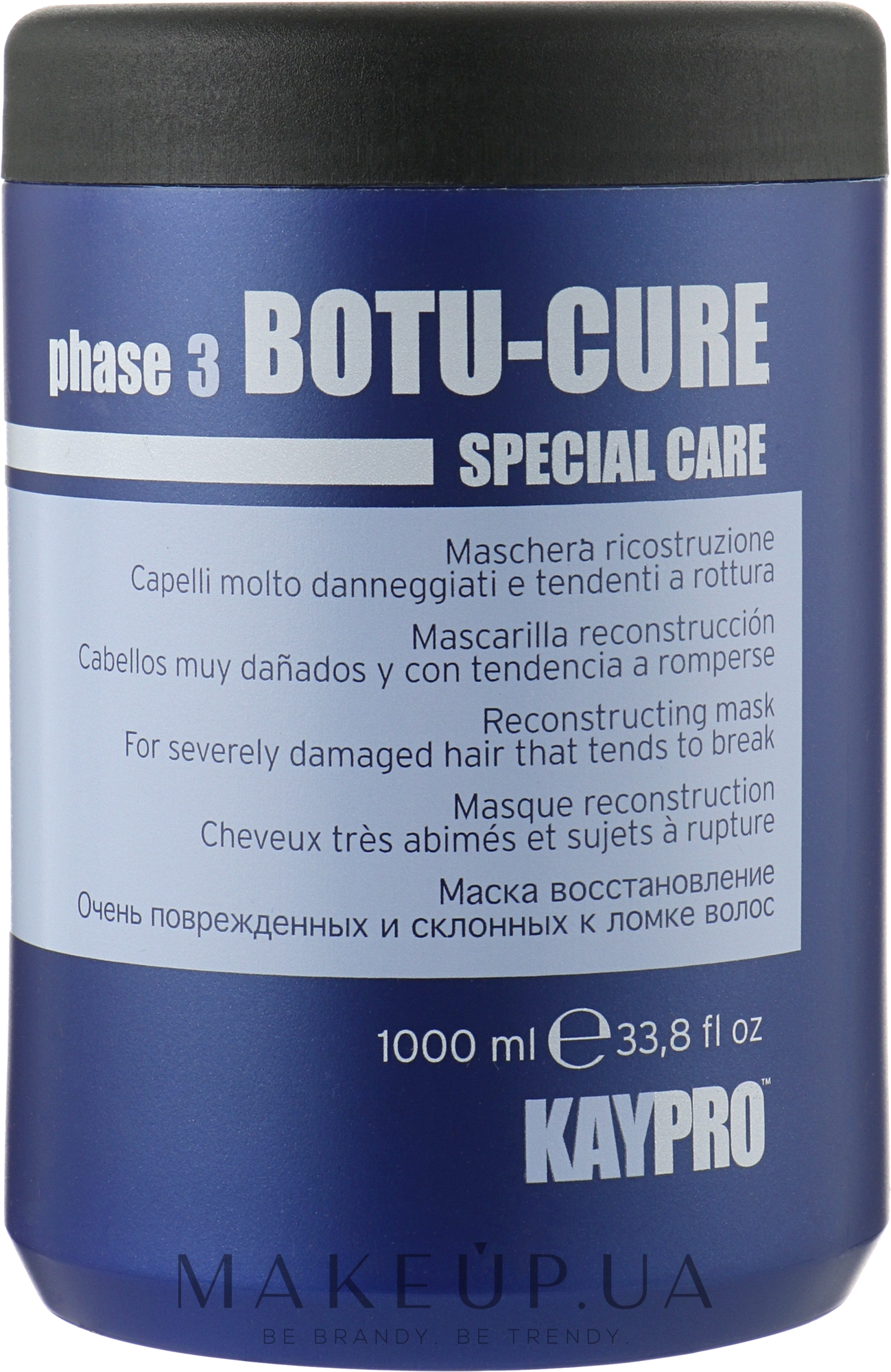 Відновлююча маска для дуже пошкодженого волосся - KayPro Special Care Boto-Cure Mask — фото 1000ml