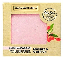 Твердий шампунь-кондиціонер "Моринга й годжі" - Stara Mydlarnia Moringa & Goji Fruit 2in1 Shampoo Bar — фото N1