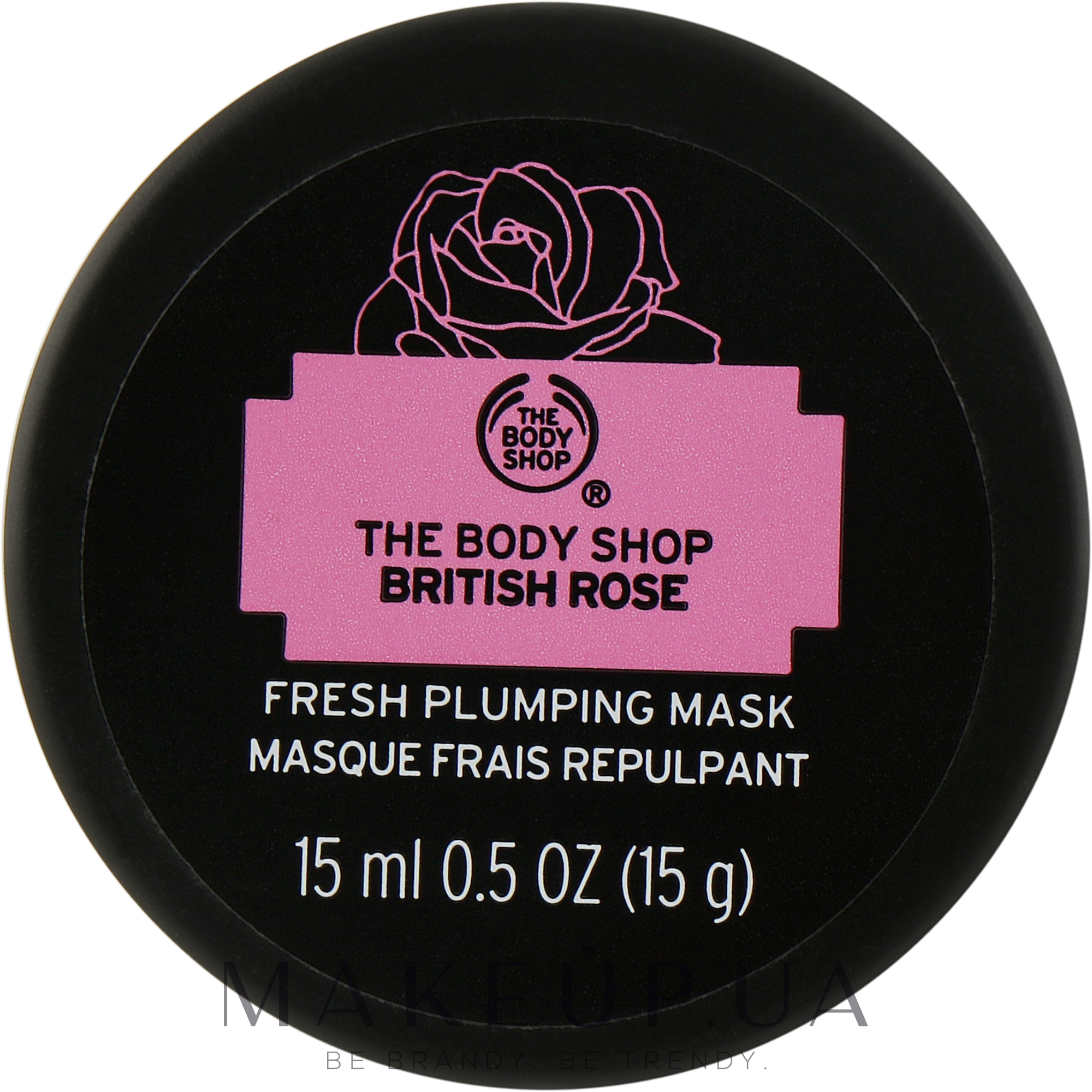 Увлажняющая маска для лица "Британская роза" - The Body Shop British Rose Fresh Plumping Mask — фото 15ml