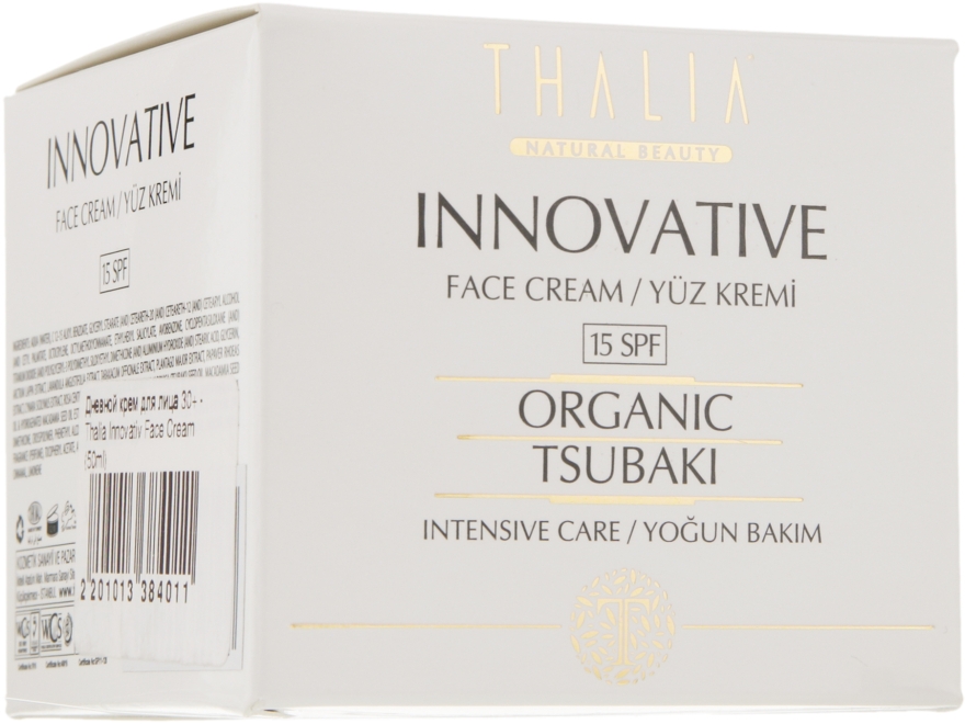 Дневной крем для лица 30+ - Thalia Innovativ Face Cream — фото N2
