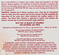 Интенсивный питательный крем для нормальной кожи - Cera di Cupra Bianca — фото N3
