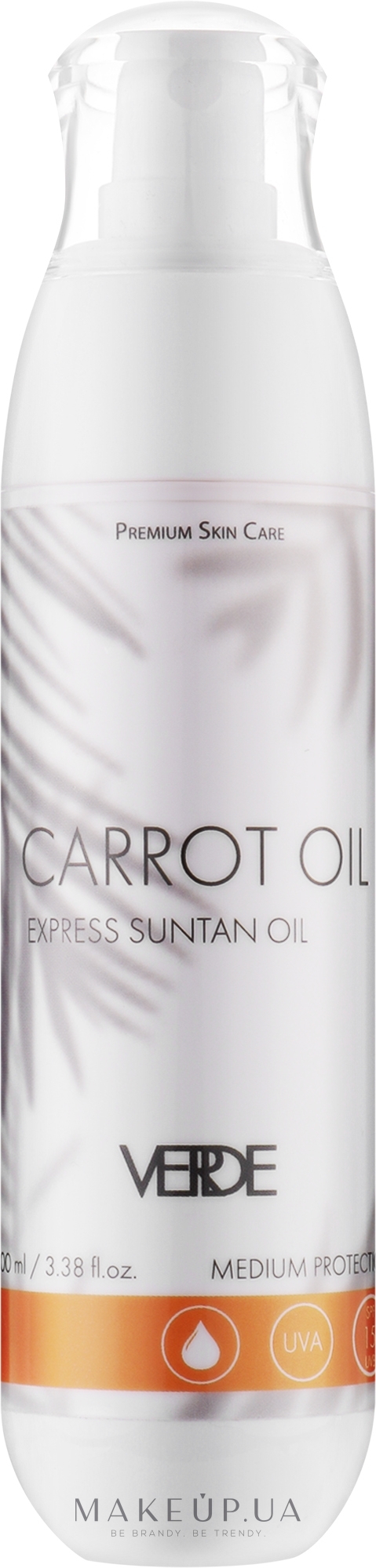 Морковное масло для загара тела - Verde Carrot Oil — фото 100ml