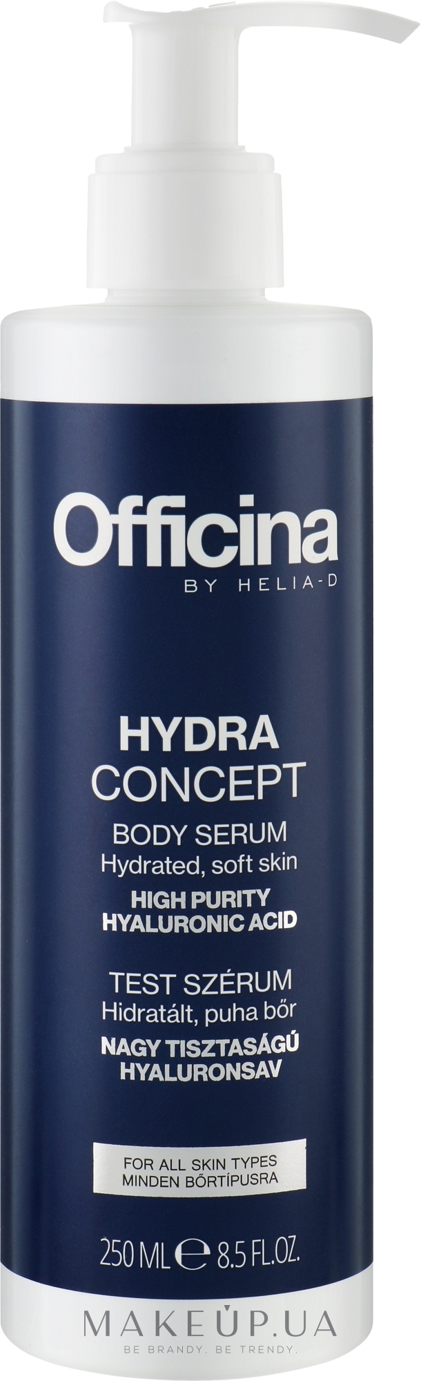 Сироватка для тіла - Helia-D Officina Hydra Concept Body Serum — фото 250ml