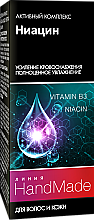 Парфумерія, косметика УЦЕНКА Ніацин для волосся і шкіри голови - Pharma Group Handmade *