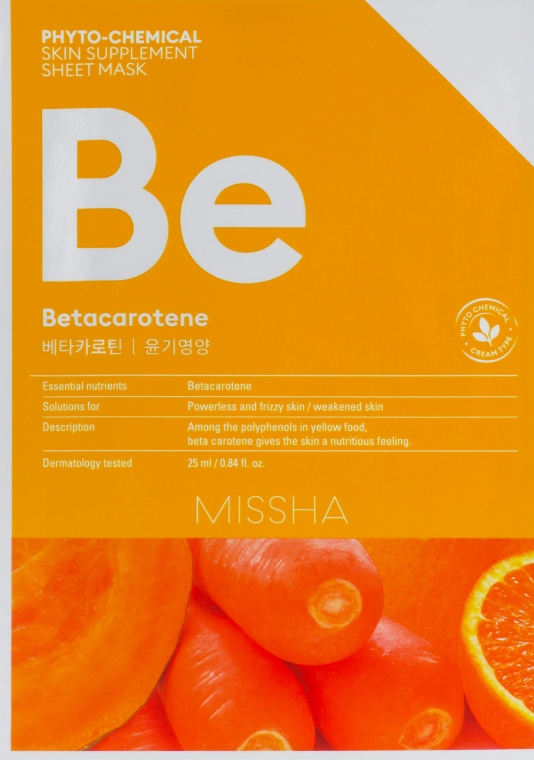 Тканевая маска для лица - Missha Phytochemical Skin Supplement Sheet Mask Betacarotene/Nourishing