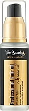 Духи, Парфюмерия, косметика Аргановое масло для слабых и поврежденных волос - Top Beauty Hair Oil