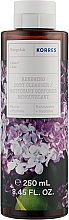 Парфумерія, косметика Відновлювальний гель для душу "Бузок" - Korres Lilac Renewing Body Cleanser