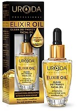 Духи, Парфюмерия, косметика Масло для лица - Uroda Professional Elixir Oil Facial Oil