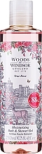 Духи, Парфюмерия, косметика Woods of Windsor True Rose - Гель для душа