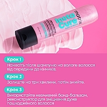 Кондиціонер з бондингом для дуже пошкодженого волосся - Matrix Insatacure Build A Bond Conditioner — фото N9