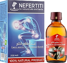Масло массажное - Nefertiti Pain Relief Oil — фото N4
