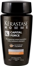 Духи, Парфюмерия, косметика Уплотняющий шампунь - Kerastase Homme Capital Force Daily Treatment Shampoo Densifying Effect 