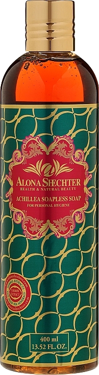 Мыло антисептическое - Alona Shechter Achillea — фото N5