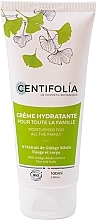 Зволожувальний крем для тіла - Centifolia Moisturizing Cream for The Whole Family — фото N1