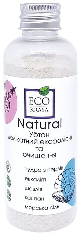 Убтан для обличчя - Eco Krasa Natural — фото N1
