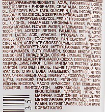 Косметические сливки "Миндальное масло и Хлопок" - Зеленая Аптека — фото N3