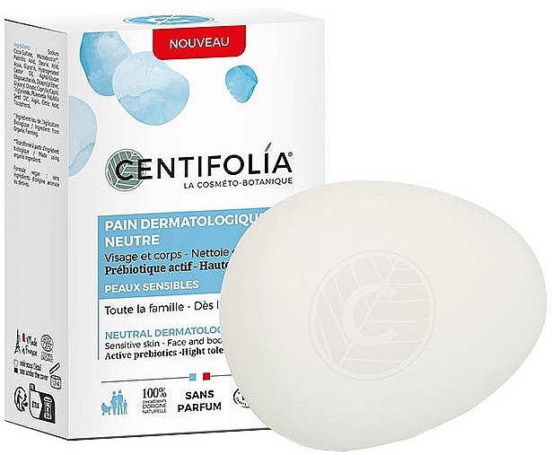 Нейтральное дерматологическое мыло - Centifolia Neutral Dermatological Bar Soap — фото N1