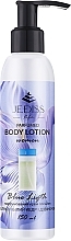 Парфумерія, косметика Парфумований лосьйон для тіла "Blue Ligth" - Jediss Perfumed Body Lotion