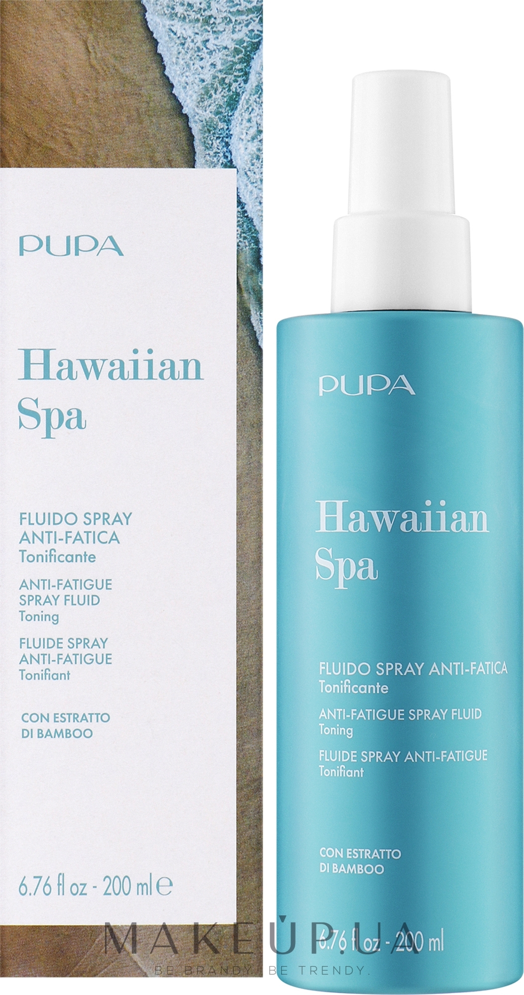 Флюид для тела против усталости - Pupa Hawaiian Spa Anti-Fatigue Spray Fluid Toning — фото 200ml