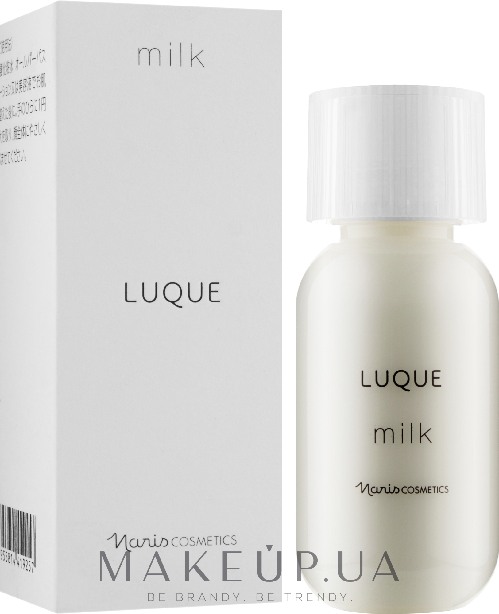 Увлажняющее молочко-эмульсия - Naris Luque Milk — фото 84ml