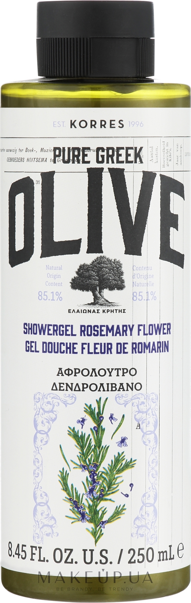 Гель для душу "Розмарин" - Korres Pure Greek Olive Shower Gel Rosemary Flower — фото 250ml