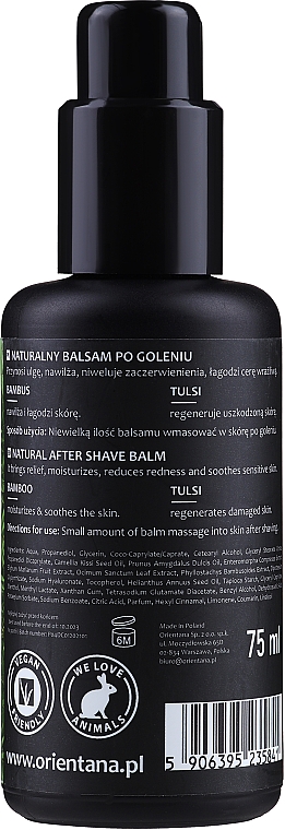 Успокаивающий бальзам после бритья "Бамбук и тулси" - Orientana After Shave Soothing Balm — фото N2