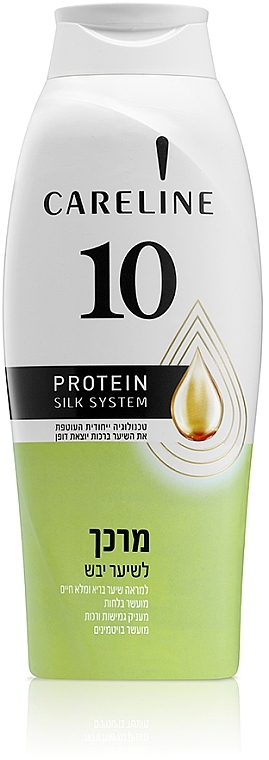 Кондиционер для сухих волос - Careline 10 Protein Silk System — фото N1