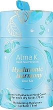Набір - Alma K Hyaluronic Harmony Duo Set (h/cr/75ml + lip/balm/8ml) — фото N8