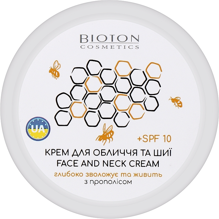 Крем для лица и шеи с экстрактом прополиса - Bioton Cosmetics Face & Neck Cream SPF 10