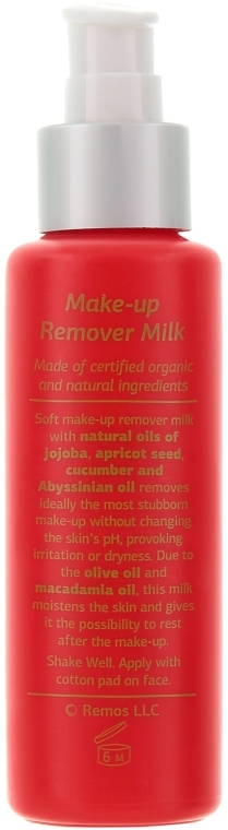 Claire de Nature Make-up Remover Milk Normal And Combination Skin - Молочко для зняття макіяжу для нормальної та комбінованої шкіри обличчя — фото N2