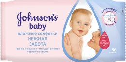 Парфумерія, косметика Вологі серветки - Johnson's Baby