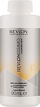 Парфумерія, косметика Кремовий окислювач - Revlon Professional Revlonissimo Colorsmetique Cream Peroxide Ker-Ha Complex 9% 30 Vol. (міні)