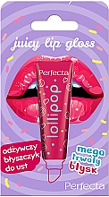 Духи, Парфюмерия, косметика Блеск для губ - Perfecta Juicy Lip Gloss