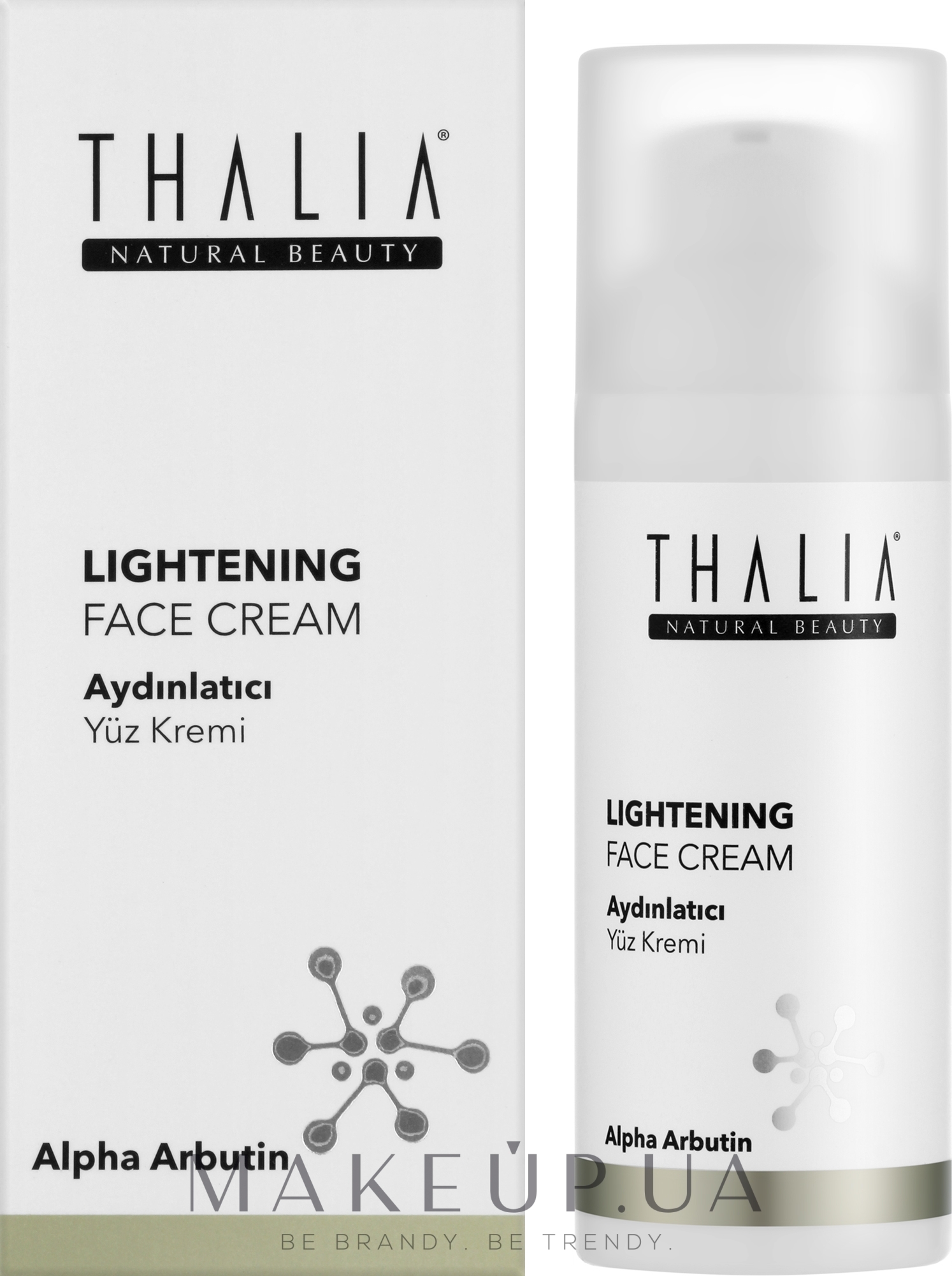 Освітлювальний крем для обличчя - Thalia Lightening Face Cream — фото 50ml