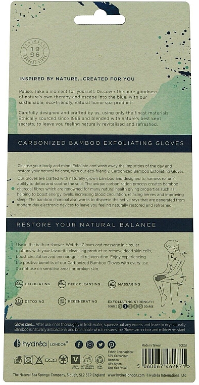 Перчатки для массажа и пилинга с натуральным углем - Hydrea London Carbonized Exfoliating Bamboo Shower Gloves — фото N3