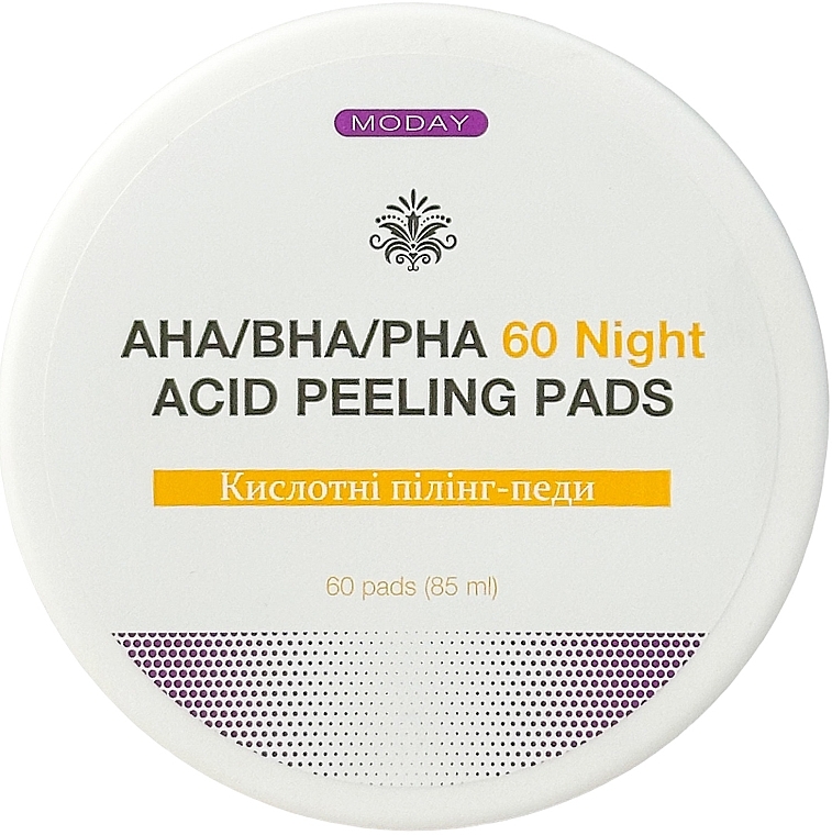Кислотные пилинг-педы для лица на основе комплекса органических кислот - MODAY Aha/Bha/Pha 60 Night Acid Peeling Pads — фото N3
