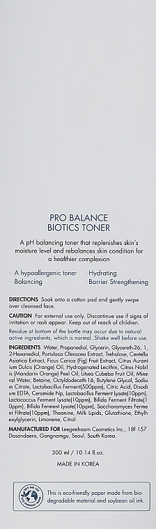 Тонер для лица с пробиотиками - Dr.Ceuracle Pro Balance Biotics Toner — фото N3