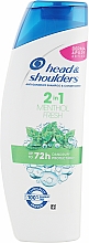 Парфумерія, косметика Шампунь 2в1 проти лупи - Head & Shoulders 2in1 Menthol *