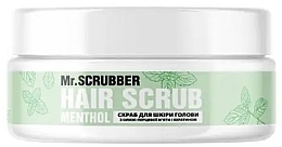 Скраб для шкіри голови, з ментоловою олією та кератином - Mr.Scrubber Menthol Oil Hair Scrub — фото N3