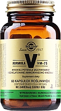 Диетическая добавка "Мультивитамины VM-75", капсулы - Solgar Formula VM-75 — фото N1