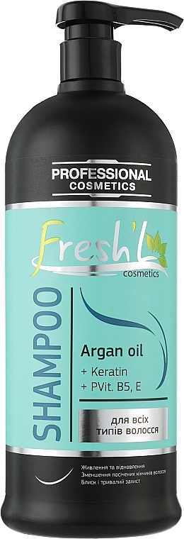 Шампунь для всіх типів волосся - Fresh'L Argan Oil Shampoo — фото N1