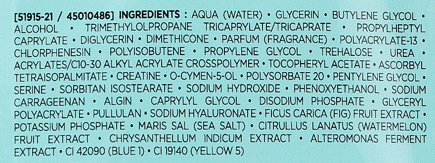 УЦЕНКА Увлажняющий крем-гель - Payot Hydra 24+ Gel-Creme Sorbet (пробник) * — фото N5