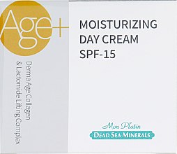 Зволожувальний денний крем для обличчя - Mon Platin SPF15 Dead Sea Minerals — фото N2