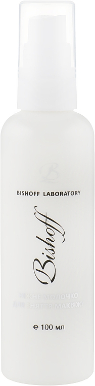 Нежное молочко для снятия макияжа - Bishoff