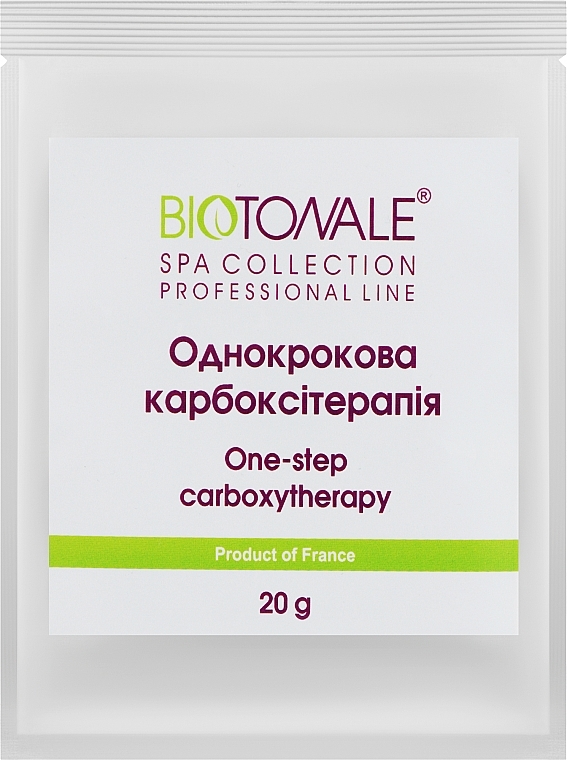 Одношаговая карбокситерапия для лица - Biotonale One-Step Carboxytherapy