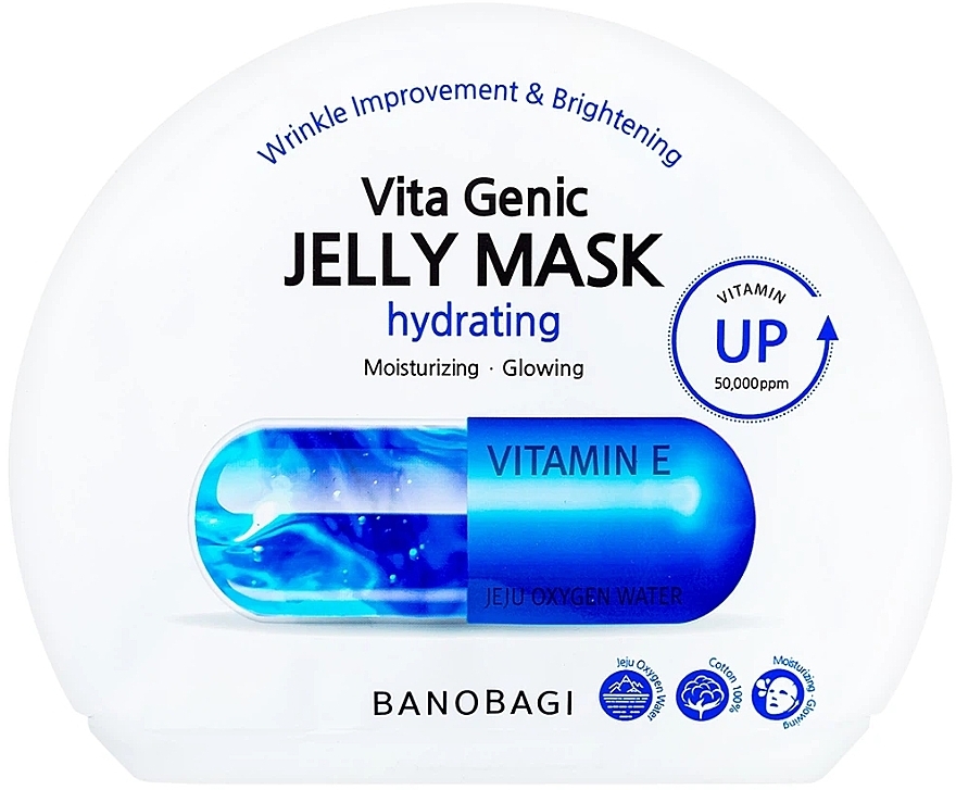 Зволожувальна тканинна маска - Banobagi Vita Genic Jelly Mask Hydrating — фото N1