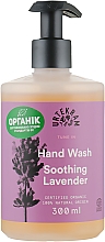 Органическое жидкое мыло для рук "Успокаивающая лаванда" - Urtekram Soothing Lavender Hand Wash — фото N3