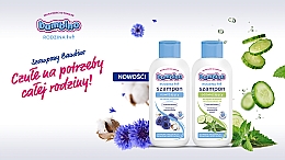Освежающий шампунь для нормальных и жирных волос - Bambino Family Refreshing Shampoo — фото N5