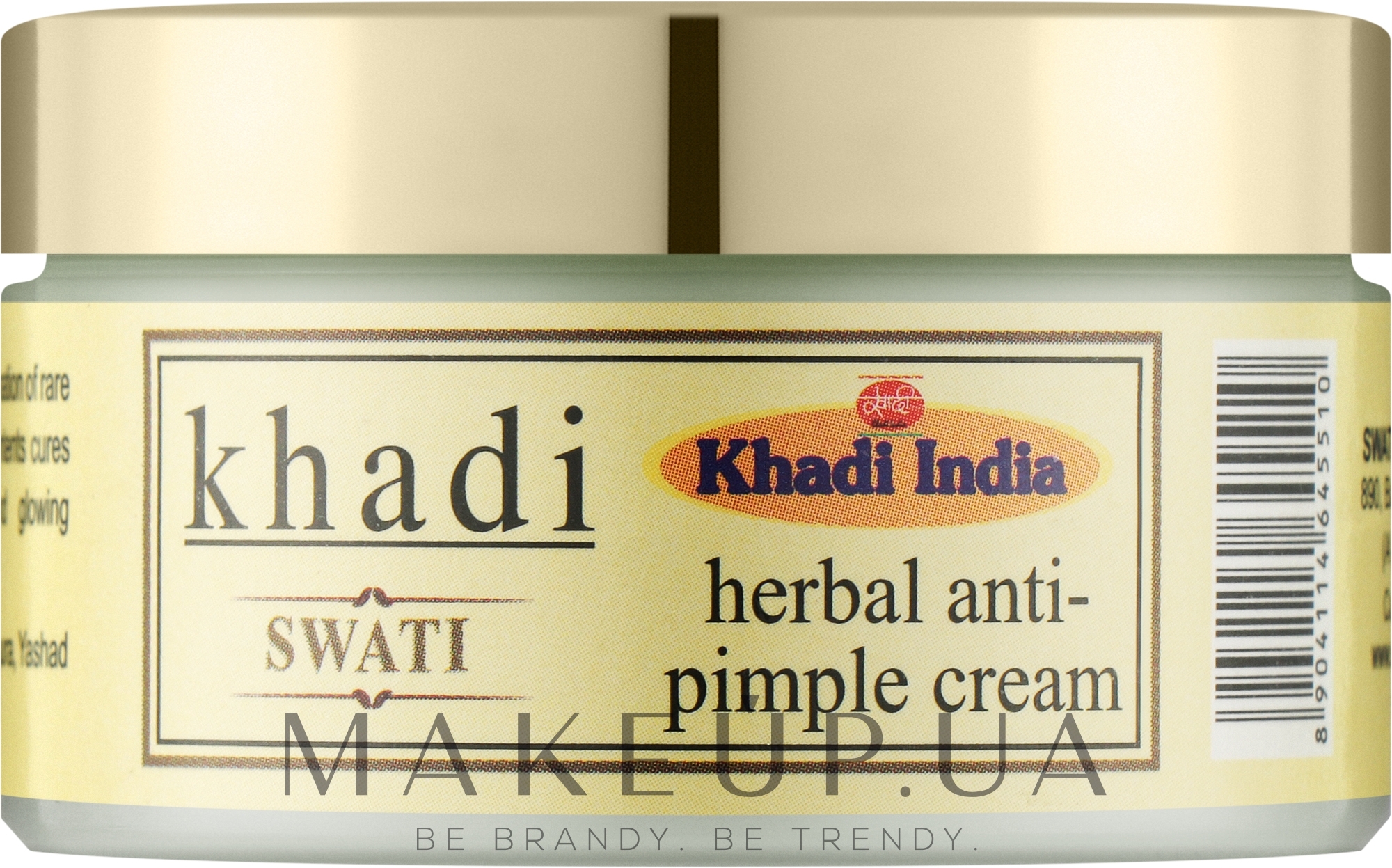 Аюрведичний крем проти прищів і вугрів - Khadi Swati Ayurvedic Herbal Anti-Acne & Pimple Cream — фото 50g